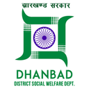District Social Welfare Office, Dhanbad, Jharkhand