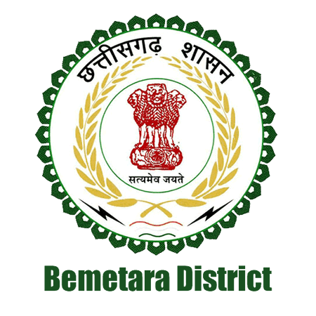 Bemetara District Recruitment 2020 Apply Online Job Vacancies 21