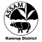 Kamrup District, Assam Recruitment