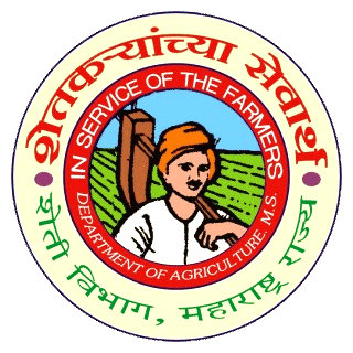 Maharashtra Agriculture Department Recruitment 2020 Apply Online Job ...
