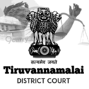 Tiruvannamalai District Court