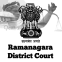 Ramanagara District Court, Karnataka