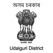 Udalguri District, Assam Recruitment
