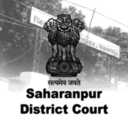 Saharanpur District Court