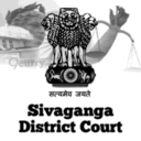 Sivaganga District Court, Tamil Nadu