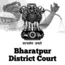 Bharatpur District Court, Rajasthan