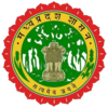 District Administration Shajapur (MP)