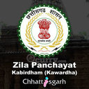 Zila Panchayat Kabirdham (Kawardha) Chhattisgarh