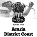 Araria District Court, Bihar