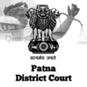 Patna District Court, Bihar