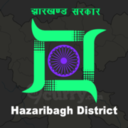 Hazaribagh District, Jharkhand