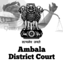 Ambala District Court, Haryana