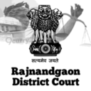 Rajnandgaon District Court, Chhattisgarh