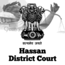 Hassan District Court, Karnataka
