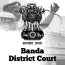 Banda District Court
