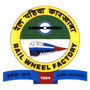 Rail Wheel Factory, Bengaluru, Karnataka