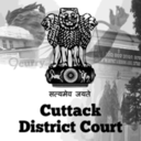 District and Sessions Judge, Cuttack