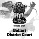 Ballari District Court, Karnataka