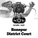 Subarnapur / Sonepur District Court, Odisha