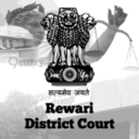 Rewari District Court, Haryana