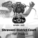 Shravasti District Court, at Bhinga, Uttar Pradesh