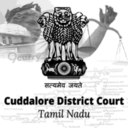 Cuddalore District Court, Tamil Nadu
