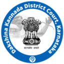 Dakshina Kannada District Court, Mangaluru, Karnataka