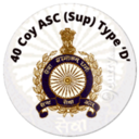 40 Coy Army Service Corps (Supply) Type 'D' Meerut Cantt