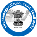 Virudhunagar District Court, Tamil Nadu
