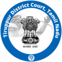 Tiruppur District Court, Tamil Nadu