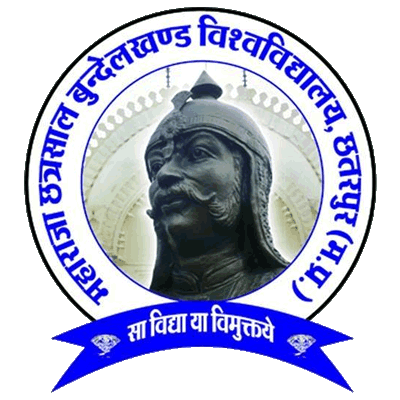 MCBU Recruitment 2020 Apply Online Job Vacancies 18 May 2020