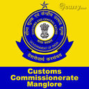 Customs Commissionerate, Mangaluru, Karnataka