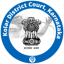 Kolar District Court, Karnataka