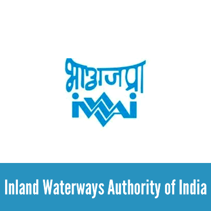 IWAI Recruitment 2024 - Consultant Post