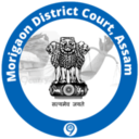 Morigaon District Judiciary, Assam