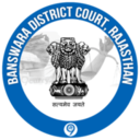 Banswara District Court, Rajasthan