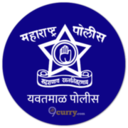 Yavatmal Police, Maharashtra