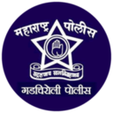 Gadchiroli Police, Maharashtra