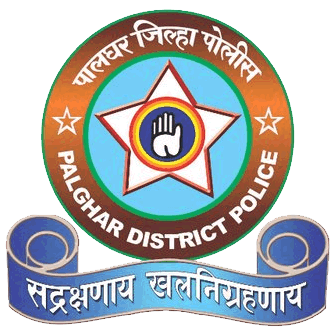 Palghar Police Recruitment 2020 Apply Online Job Vacancies 05 July 2020