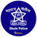 Dhule Police, Maharashtra