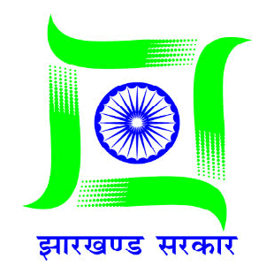 JIIDCO Recruitment 2020 Apply Online Job Vacancies 05 July 2020