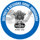 District & Sessions Judge Dibrugarh