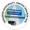 Buniadpur Municipality, Dakshin Dinajpur (WB)