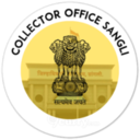 Collector Office Sangli, Maharashtra