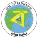 District Level Selection Committee, Uttar Dinajpur