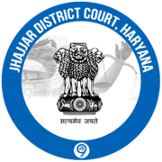 Jhajjar District Court Recruitment 2020 - 20 Clerks & Stenographer Posts