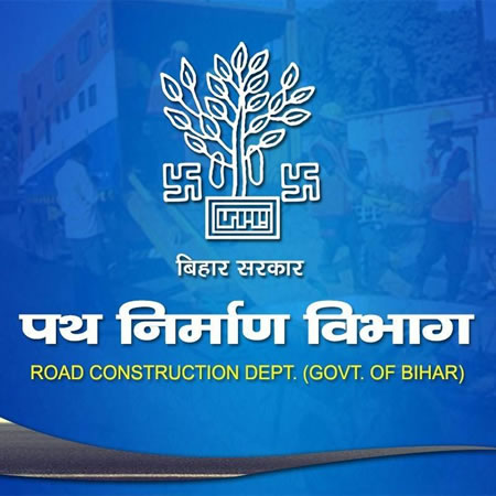 RCD Bihar Recruitment 2020 Apply Online Job Vacancies 18 May 2020