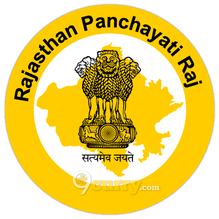 Rajiv Gandhi Panchayat Raj Fellowship 2024 | Stipend Upto Rs. 1.6 Lakhs  Apply by Feb 5