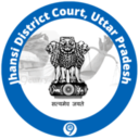 Jhansi District Court, Uttar Pradesh
