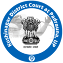 Kushinagar District Court at Padrauna, Uttar Pradesh